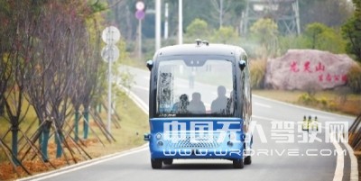 国内首个无人驾驶商业运营项目在武汉启动