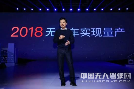 2018年即将过完 那些无人驾驶公司说好的量产呢？