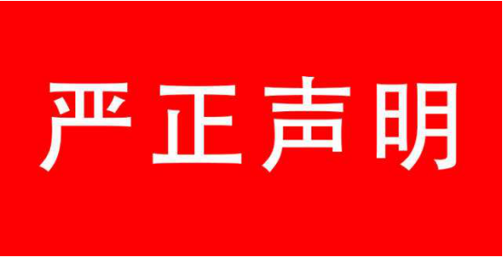 CEE2020北京智慧城市展以满馆之势火力全开提升国际影响力