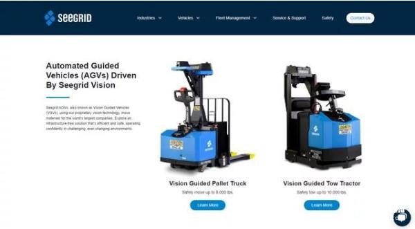 叉车也可以无人驾驶了？「Seegrid」在基于视觉的工业自动驾驶领域不断发力