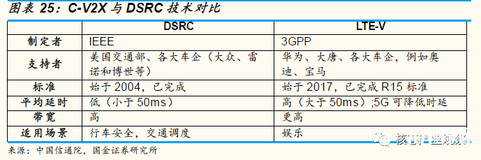 微信图片_20210222134504