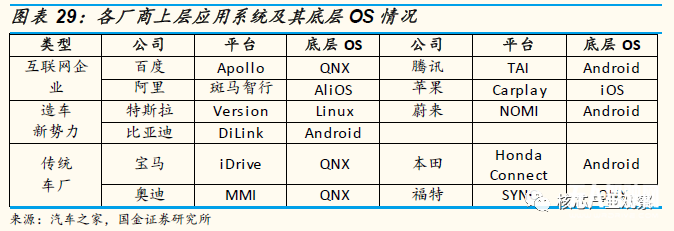 微信图片_20210222134515