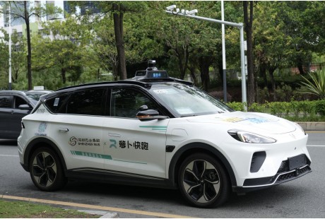 【海外热讯】百度计划在中国境外推出Robotaxi服务